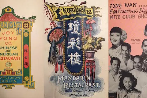 Vintage Chinese-American restaurant menus